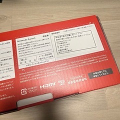 Nintendo Switch（有機ELモデル） ソフト、キット3点セットの画像