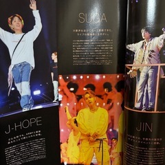 BTS anan雑誌の画像