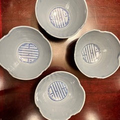 麦藁手 寿字文 青い小鉢 4個組の画像