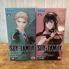 SPY×FAMILY ロイド ヨル アーニャ ボンド フィギュア セットの画像