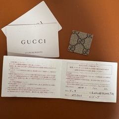 【証明書有り】グッチショルダーバッグの画像