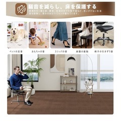 タイルカーペット　防音　ジョイントマット　新品　茶色　の画像