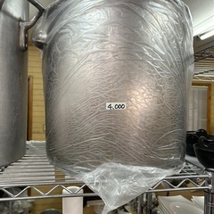 ※商品説明ご確認下さいの画像