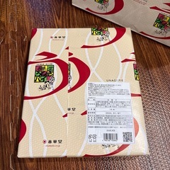 うなぎパイ16本入りの画像