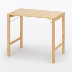 無印良品パイン材テーブル・折りたたみ式の画像