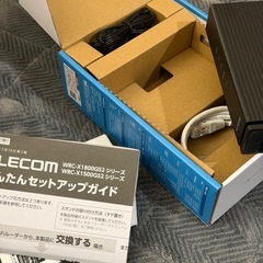 *️⃣取引中*️⃣ELECOM WiFiルーター（10日間使用品）の画像