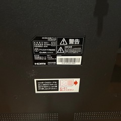 アイリスオーヤマ42型　4K対応液晶テレビ　ジャンク品の画像