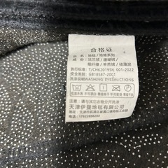 今年中値下げ☆カーペットの画像