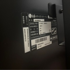 早い者勝ち　LG 65インチ　4Kテレビ&テレビスタンドの画像