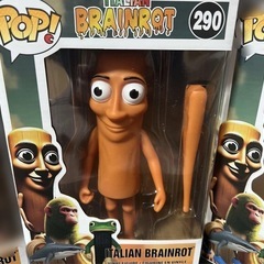 イタリアンブレインロット🩵フィギュアの画像