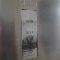 Haier 冷蔵庫 270Lの画像