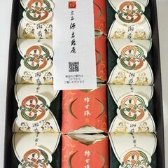 【12/19までの出品】源吉兆庵　御前栗　柿甘珠　12個入り