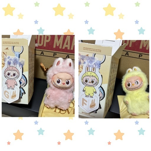 売り切れ⚠️イニシャルラブブ【F】【G】