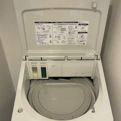 パナソニック　洗濯乾燥機 10kg  NA-F10WE7   洗剤自動投入機能の画像