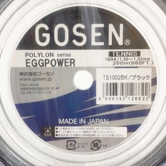 【未使用】ゴーセン エッグパワー16 EGGPOWER 硬式テニス用 ガット ストリング 200mロール ブラック TS1002BK GOSEN 1.30mm-1.32mmの画像
