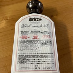 ユイルアンティークの画像