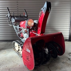 HONDA除雪機 hs870 実働!!札幌近郊送料無料