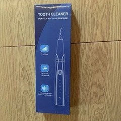 新品 超音波歯クリーナー 口腔洗浄器 USB 充電式 LEDライト付きの画像