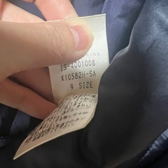 CARA O CRUZ　ロングダウンジャケットの画像