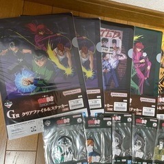 一番くじ　幽遊白書　１８セット（おまけ６点付）の画像