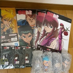 一番くじ　幽遊白書　１８セット（おまけ６点付）の画像