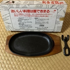 ステーキ皿2枚組を格安でお譲りしますの画像