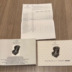 メルセデスベンツ　純正チャイルドシート　ISOFIXの画像