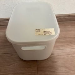 無印良品柔らかケースの画像