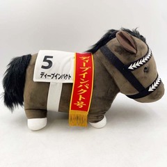 サラブレッドコレクション BIG ディープインパクト 日本ダービー ぬいぐるみの画像