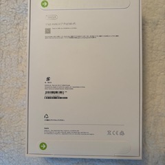 ⭐️新品未開封iPad mini (第7世代) 128GB Wi-Fiの画像