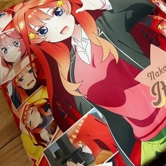 五等分の花嫁　クッションの画像