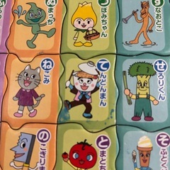 パズル　まとめ売り　の画像