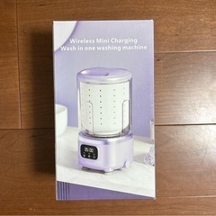 全自動ミニ洗濯機❣️内衣専用設計 洗い脱水一体 ブルーライト除菌機能 小型洗濯機の画像