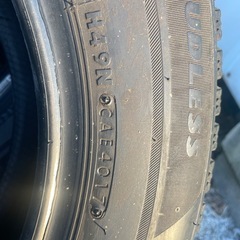 プリウスサイズタイヤのみの画像