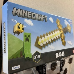 マイクラ マインクラフト 金の剣 【新品未開封品】の画像