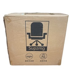 オフィスチェア❣️椅子 テレワーク 疲れない デスクチェア 収納式フットレストの画像