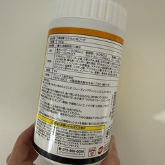 リクガメフード餌の画像