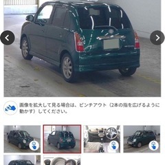 即売　ミラジーノ!! R9年2月の画像