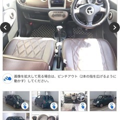 即売　ミラジーノ!! R9年2月の画像