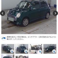 即売　ミラジーノ!! R9年2月の画像