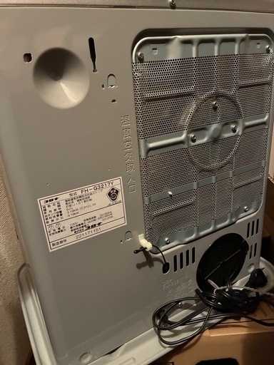 CORONA コロナ石油ファンヒーター FH-G3217Y (koto) 蔵王の季節、空調