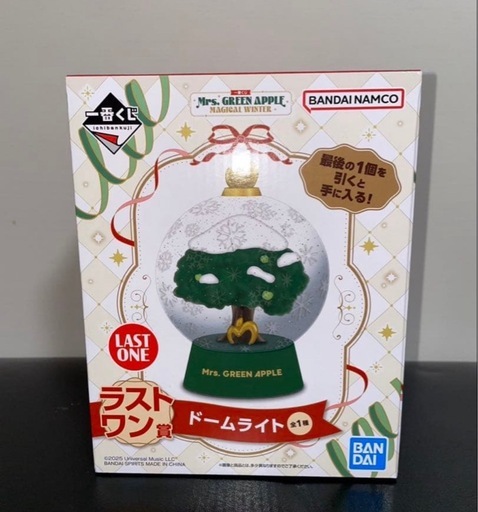 ミセス　ミセスグリーンアップル　一番くじ　ラストワン