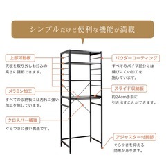 キッチンラックの画像