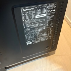 電子レンジ　ビストロ　パナソニック　スチームオーブンレンジの画像