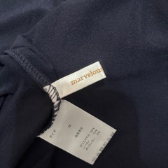 マーベラスバイピエロ　ロング　カーディガン　Mの画像