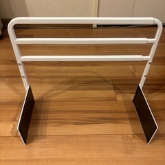 マグネット伸縮洗濯機バスタオルハンガーの画像