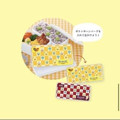 ポケットモンスター　lunch BOX お弁当箱　黄色　の画像