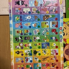 アンパンマン　　パズル　3枚セットの画像