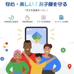 【新品未使用】Android15 タブレット 10.5インチ Wi-FiモデルTABWEE T80 12GB+64GB+2TB TF拡張の画像