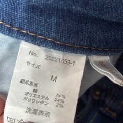 マーベラス　レディース　デニムパンツ　Mの画像